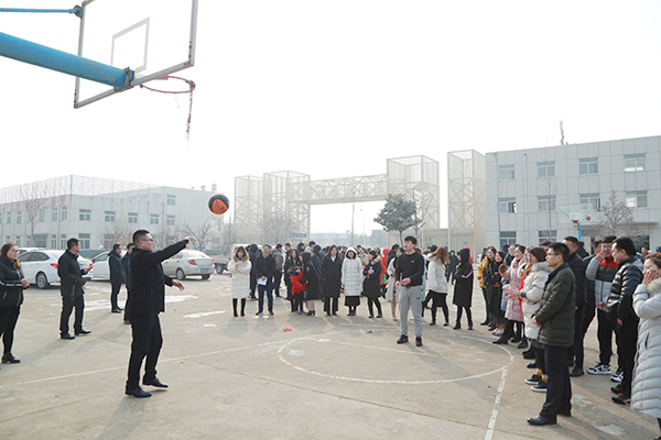 China Coal Group Held A Grand Opening Ceremony For The 2019 New Year 