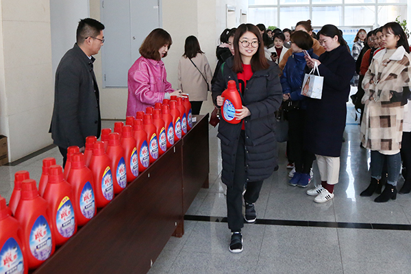 China Coal Group Hold A Symposium To Celebrate The March 8 Women's Day