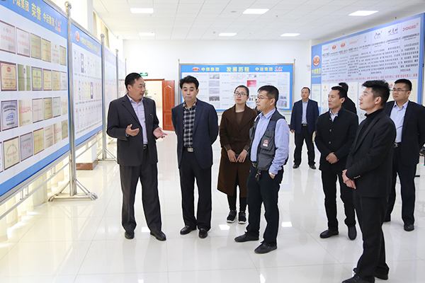 Warmly Welcome The Leaders Of Yankuang Group And Jining Film Industry Association To Visit The China Coal Group