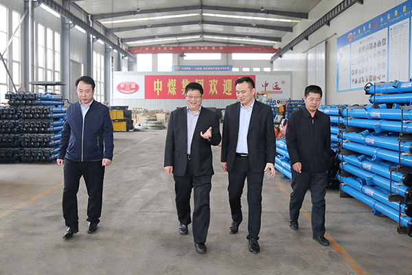 Warmly Welcome Beijing Expert Hu Changquan And His Entourage To Visit China Coal Group