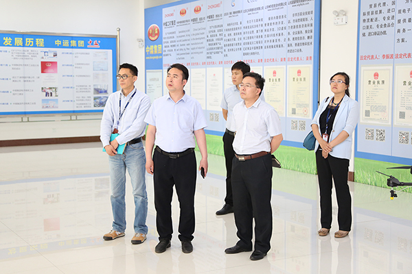 Warmly Welcome High-Tech Zone Science And Technology Innovation Bureau Leaders To Visit The China Coal Group