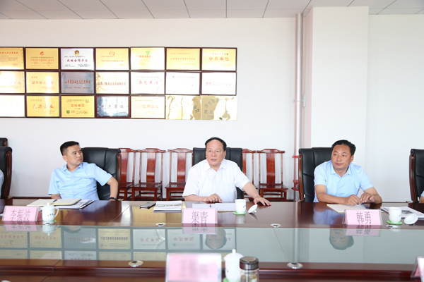 Warmly Welcome The Leaders Of Beijing Helishi Intelligent Technology Co., Ltd. To Visit China Coal Group For Cooperation