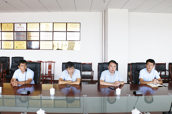 Warmly Welcome The Leaders Of The Jining Association For Non-Government Education To Visit China Coal Group