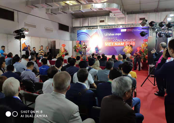 2019 VietNam VIIF Exhibition Grand Opening China Coal Group Made A Wonderful Appearance