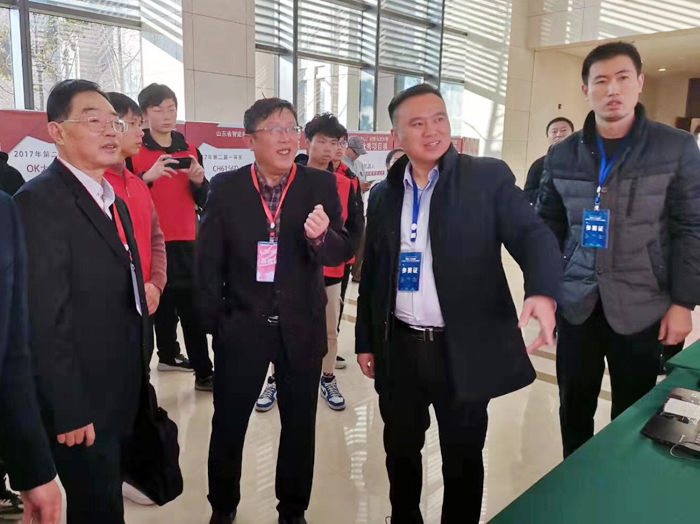 Warmly Celebrate China Coal Group Yikuang Cloud Platform Won The First Prize Of The Fourth Intelligent Manufacturing Innovation And Entrepreneurship Competition In Shandong Province