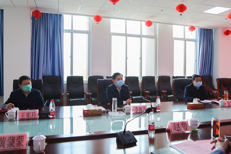 Warmly Welcome Deputy Mayor Of Jining City，Li Haiyang, To Visit China Coal Group