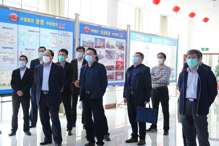 Warmly Welcome The Leaders Of Shandong Academy Of Social Sciences To Visit China Coal Group