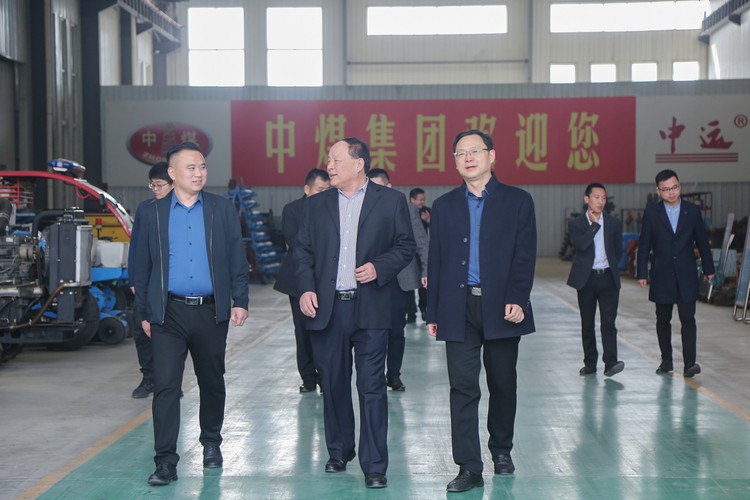 Warmly Welcome The Leaders Of Jining Technician College To Visit China Coal Group For Inspection And Cooperation