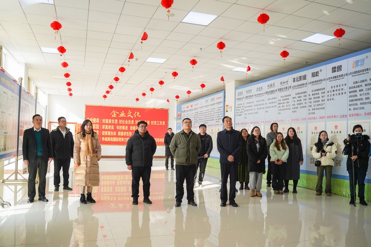 Central And Provincial Media Delegation Visited China Coal Group